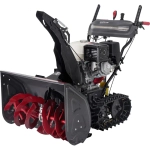 EVOline SBG 760 THE HYDRO бензиновый снегоуборщик 11.7 л.с. ковш 76 см, выброс 15 м, 6 вперед/2 назад