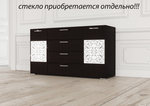Комод Феникс (без стекла)