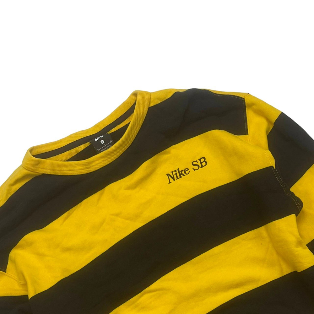 Свитшот Nike SB