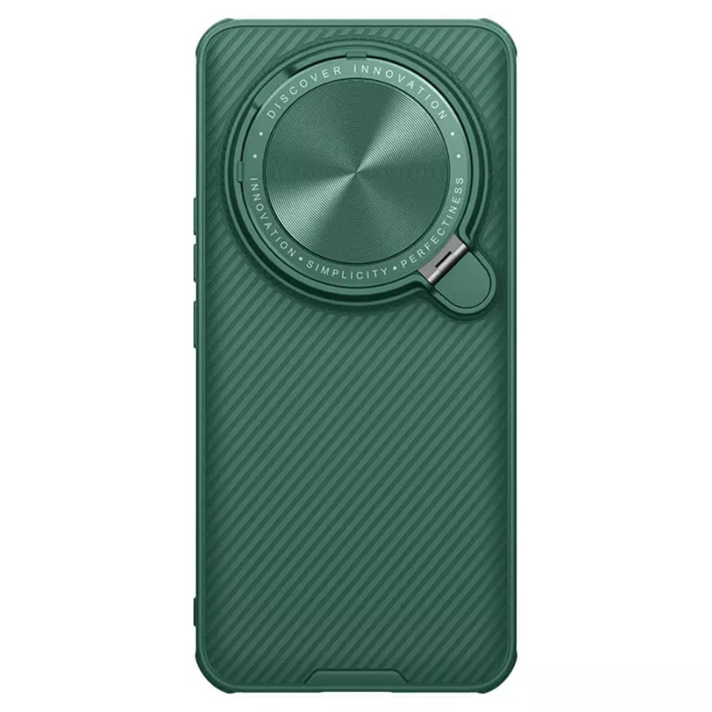 Чехол Nillkin Camshield Prop Coverage Magnetic с защитой камеры для Xiaomi 14 Ultra