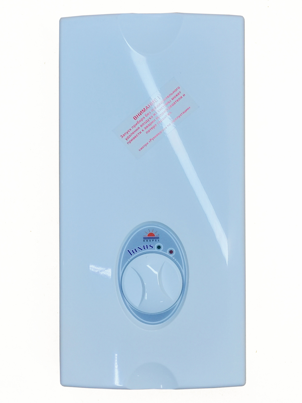 Водонагреватель проточный EPV 15 LUXUS