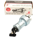 Замок зажигания УАЗ, ГАЗ-53, ПАЗ (4 конт)