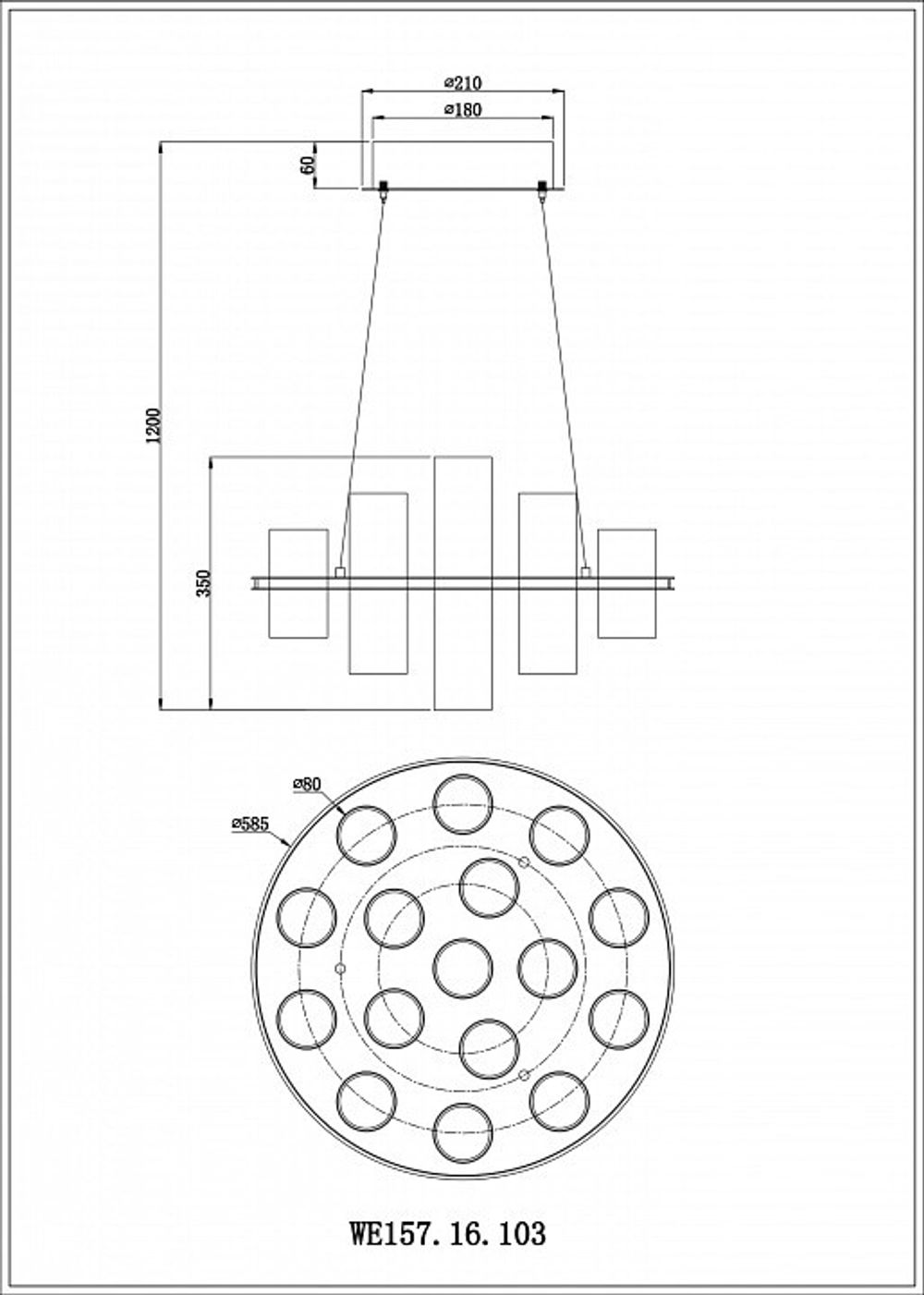 Подвесная люстра Wertmark Paula WE157.16.103
