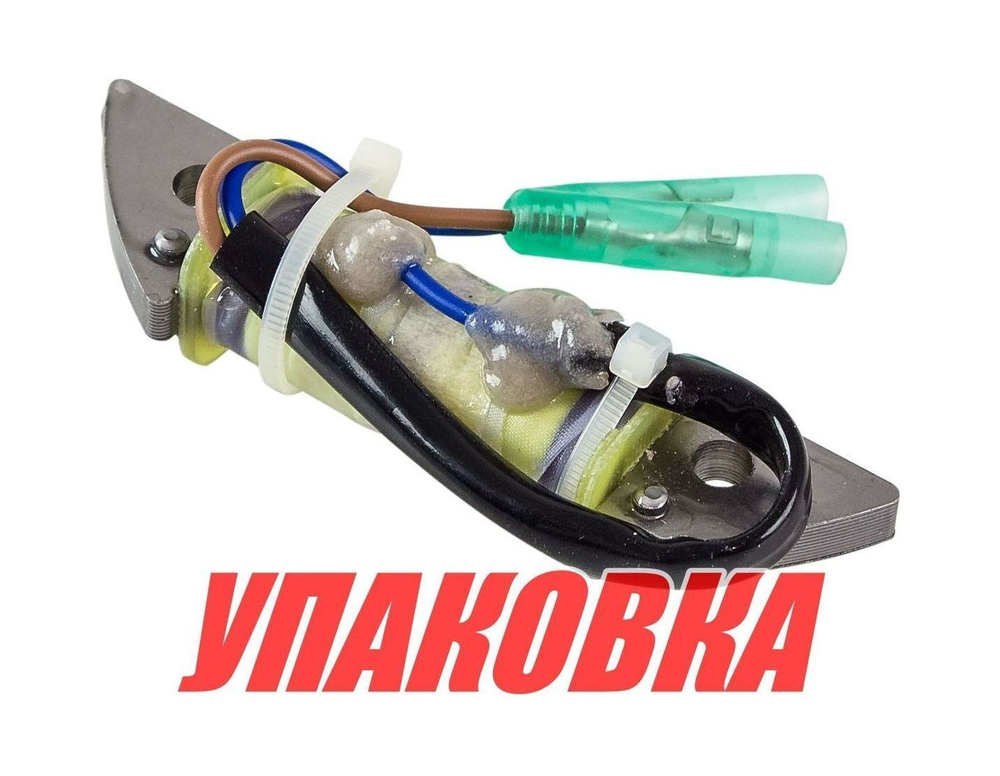 Катушка генератора Yamaha 9.9F-15F (зажигания), Recmar (упаковка из 5 шт.)