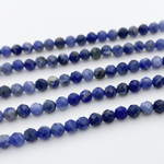 Бусины Содалит граненый, диаметр около 3,9-4 мм, цена за 50-51 шт (1/2 нити)