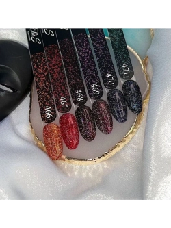 ElliS Disko Yukki 467 светоотражающий гель-лак,10мл