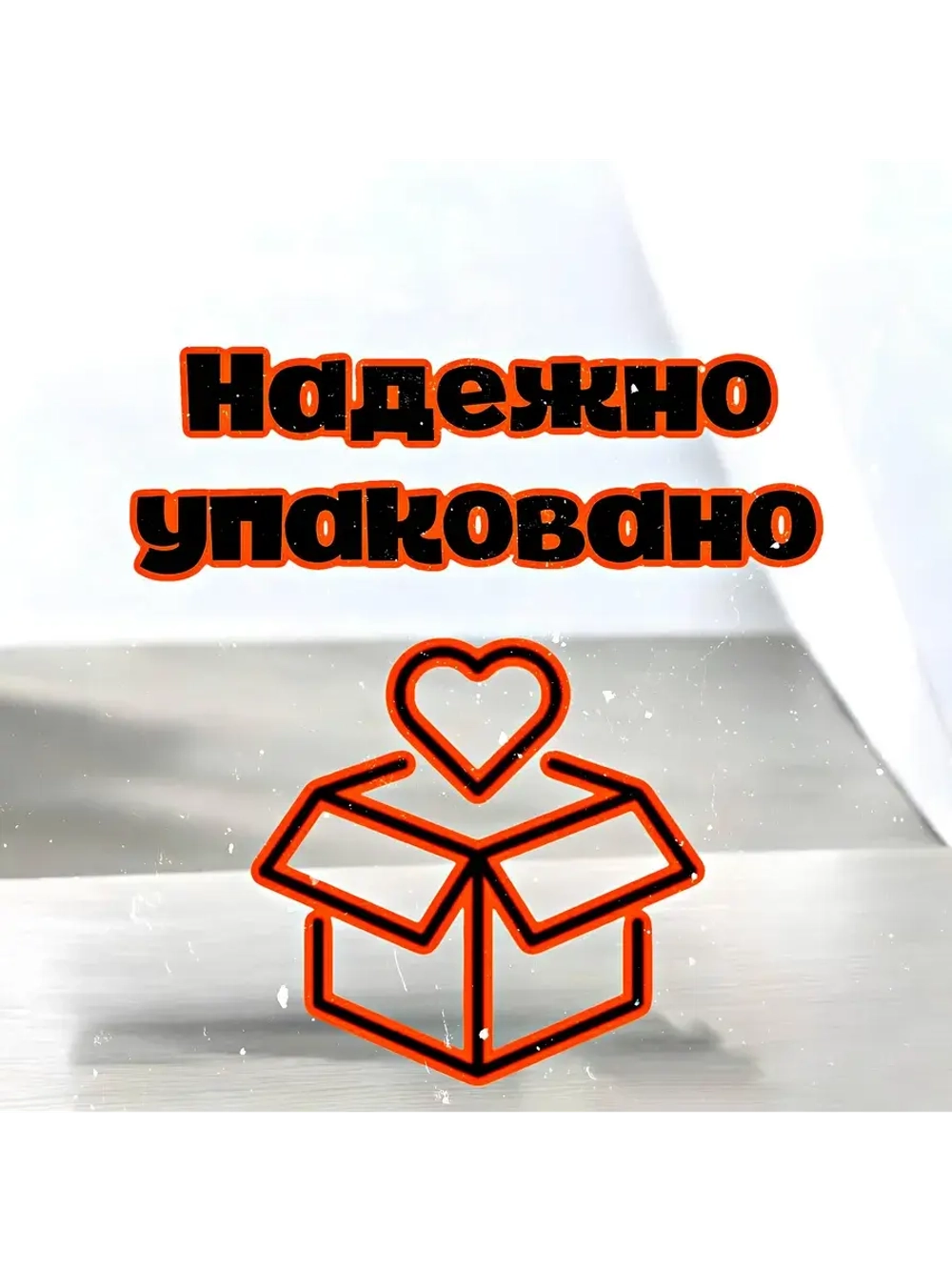 Сверло сквозное 8х35х70 s10s30 правое для ДСтП, МДФ, фанеры