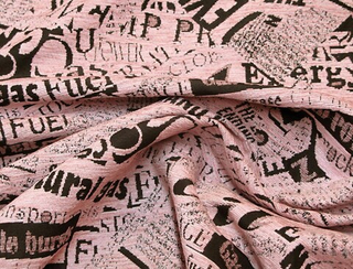 Шенилл Ойл сирень