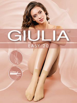 Носки Easy 20 Lycra (2 пары) Giulia