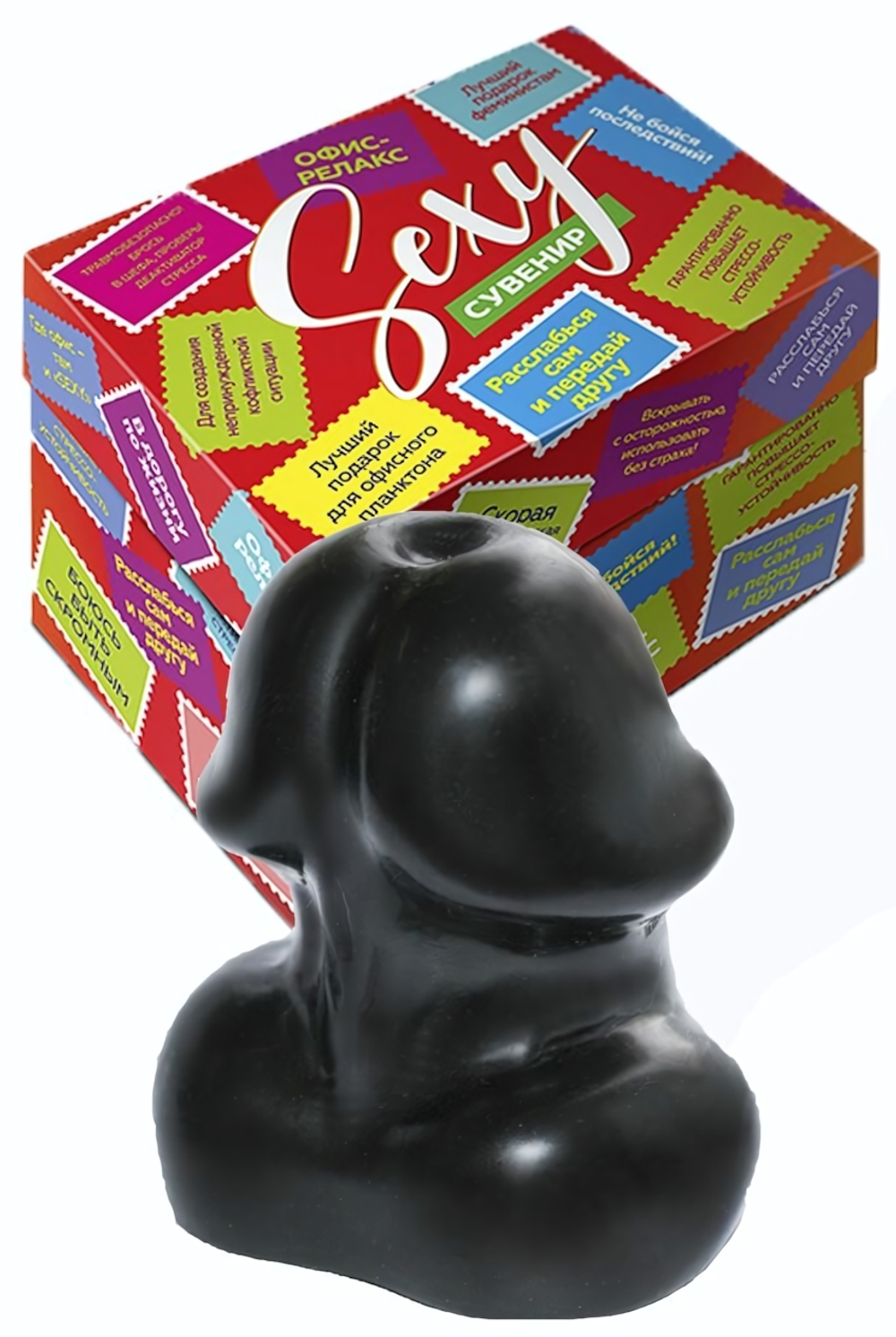 Сувенир в коробке Босс (Цвет: черный)