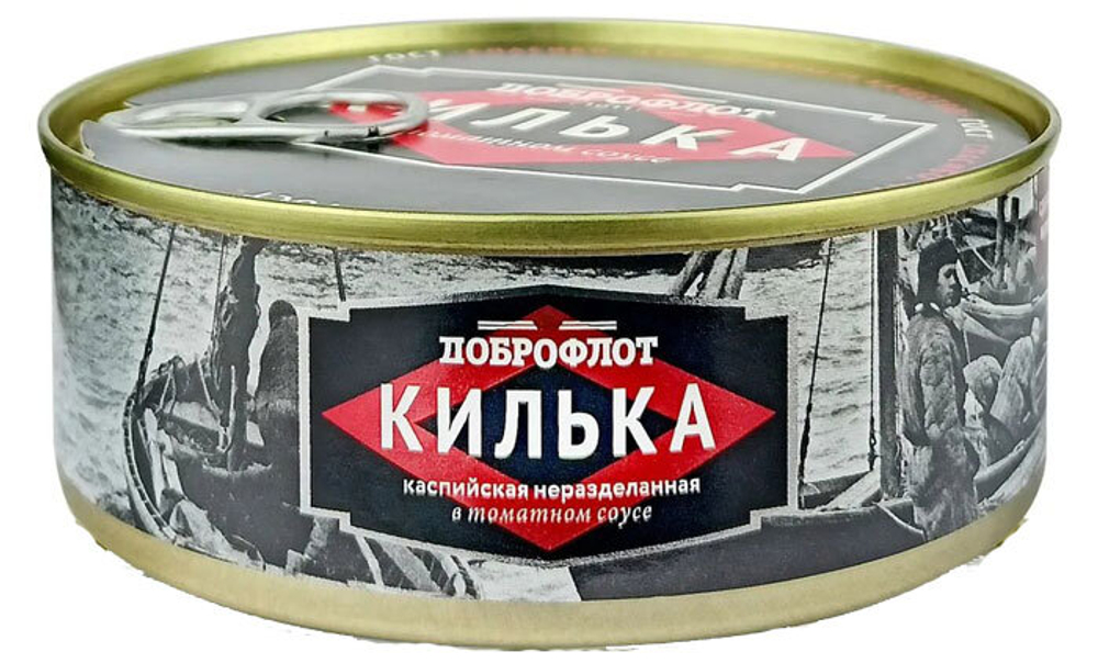 Доброфлот 240гр.Килька Каспийская неразд.в том.соусе(Х396)0626