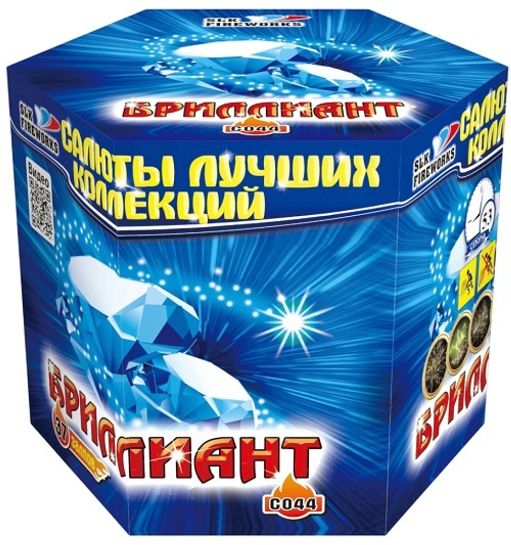 Фейерверк, батарея салютов Бриллиант 37 х 1"