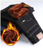 Джинсы зауженные