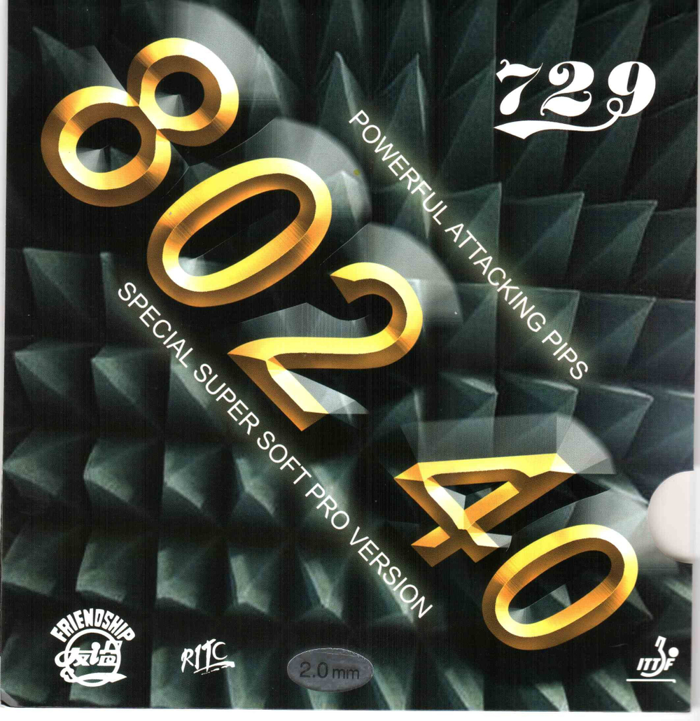 Накладка для ракетки Friendship RITC 802-40 1.8 red