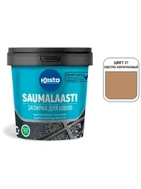 Затирка Kesto Saumalaasti 31 1 кг, светло-коричневый 80913