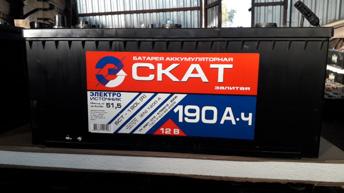 Аккумулятор 6СТ-190 А.ч., п.п., L+, (В) CКАТ (конус)