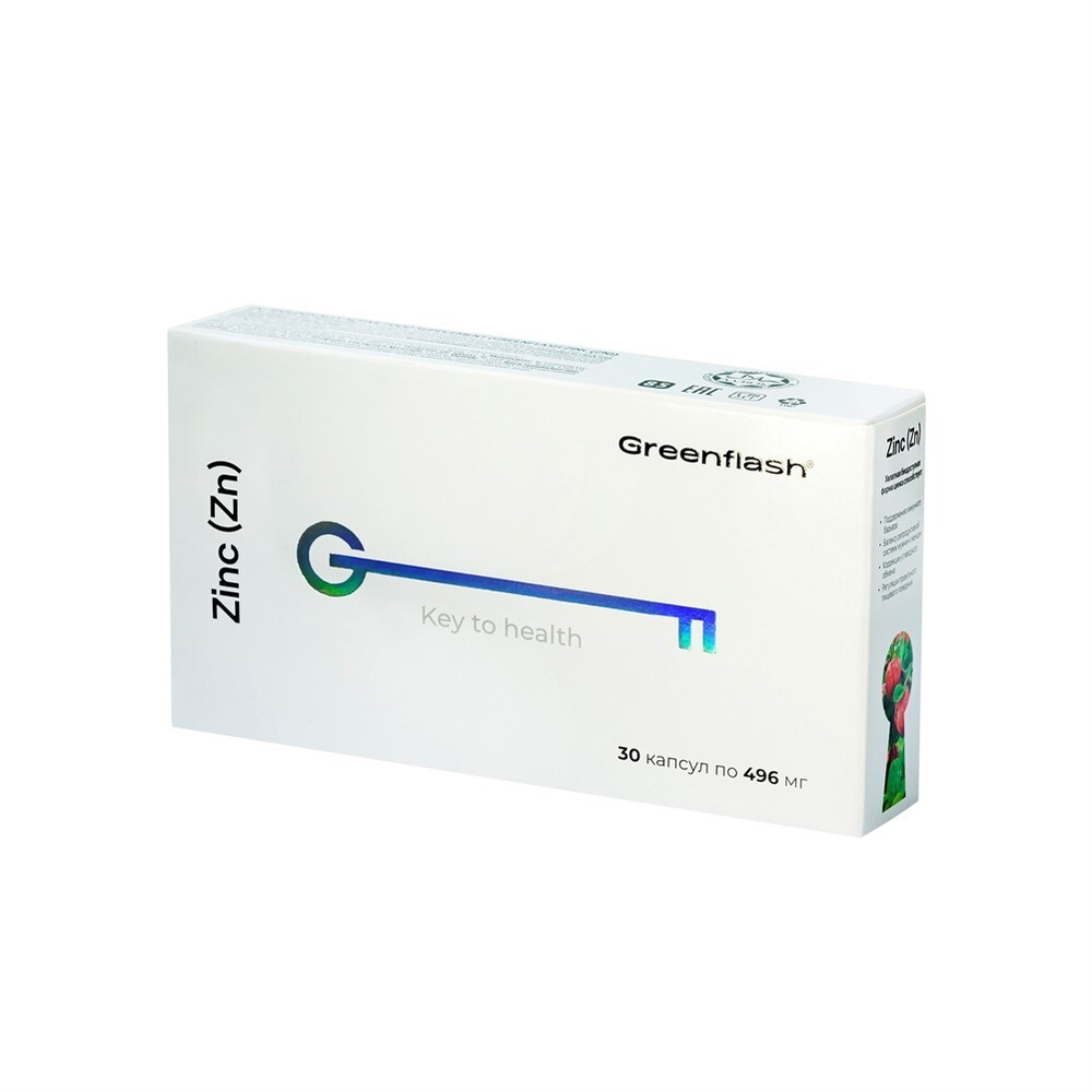 Greenflash Zinc (Zn) Цинк в хелатной форме, 30капсул