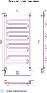 Сунержа Элегия 1200х500 (Чёрный)