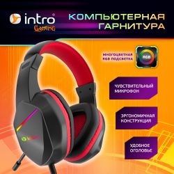 Клавиатура и мышь комплект Intro GXZ990 игровой 1200-3600dpi + коврик + гарнитура черный
