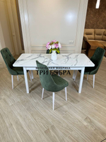 Большой кухонный стол "МАКСИ" Итальянский мрамор и стулья "ЛОНДОН" 4 шт