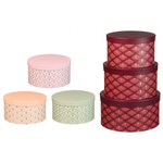 Подарочная коробка Basir 3 в 1, круглые с крышкой, серия "Веер", размер 24.5*12.5/22*12/19.5*11.5 см (диаметр*высота), ассорти