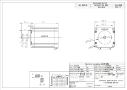 Шаговый двигатель Nema 23 (23HS7628-8MM) 2.8A 189N.CM