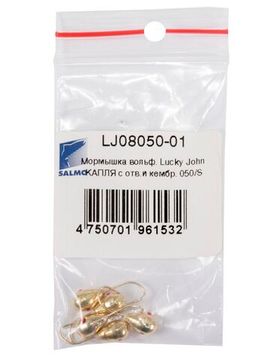 Мормышка вольфрамовая  Lucky John КАПЛЯ с отверстием и кембриком 050/S
