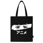 Сумка шоппер BRAUBERG канвас 40х35 см черный "Anime eyes" (2 штуки в упаковке)