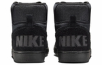 Кроссовки Nike Terminator High "Hiking Boot"