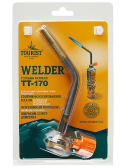 Резак газовый TOURIST WELDER с соплом паяльного типа, на резьбовой баллон
