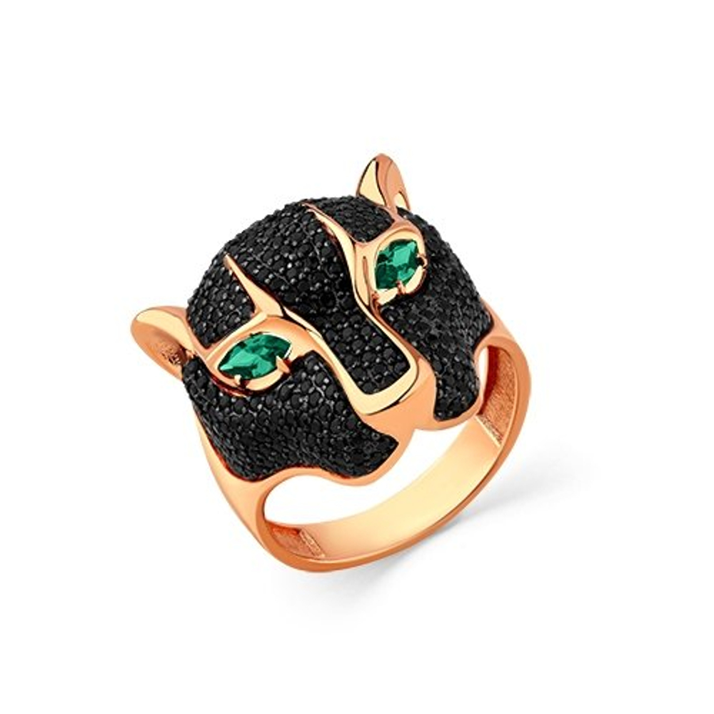 Кольцо Кошка