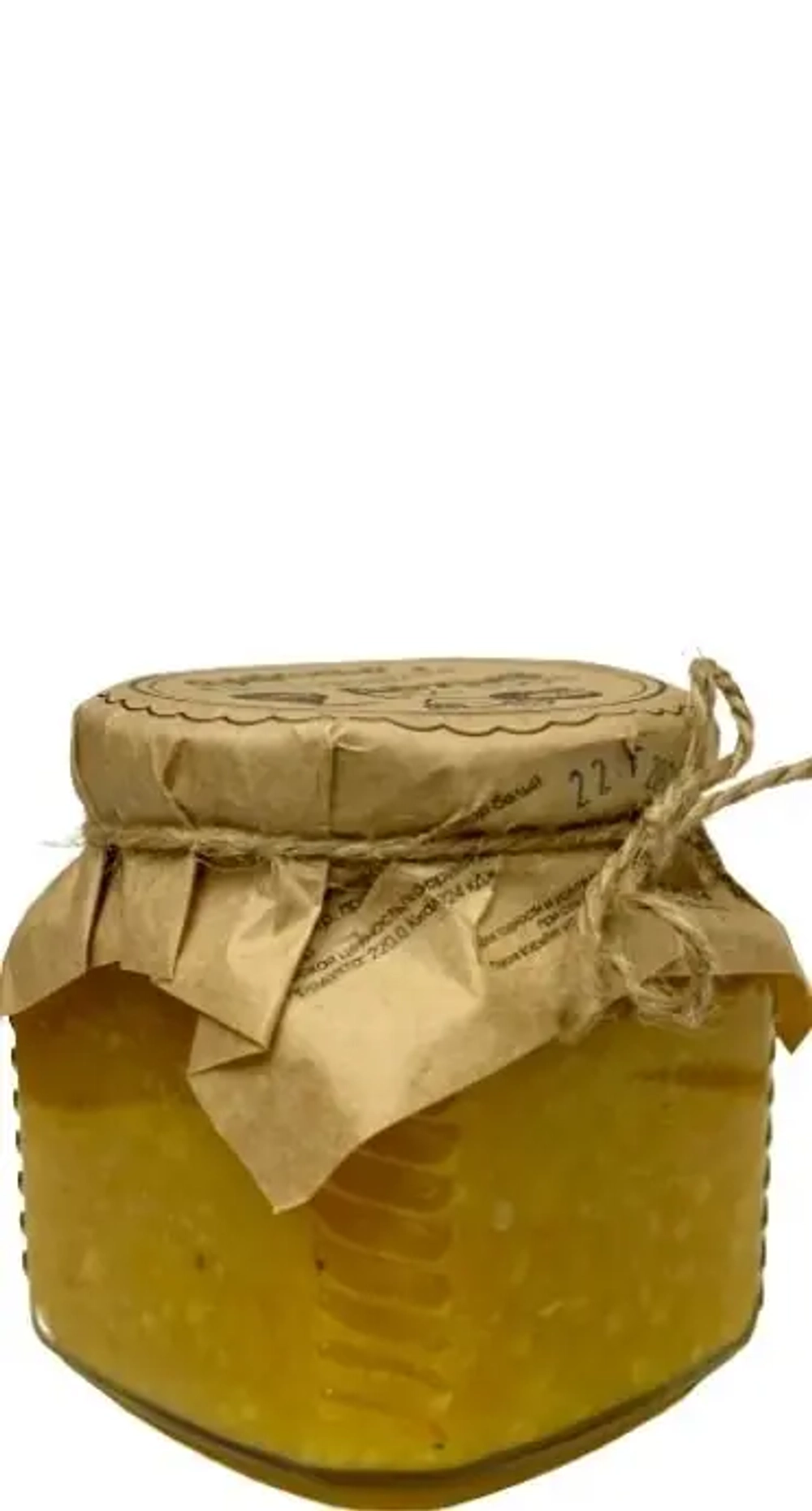 Варенье “Архыз Eco Food” - Апельсиново-лимонное с имбирем 300г