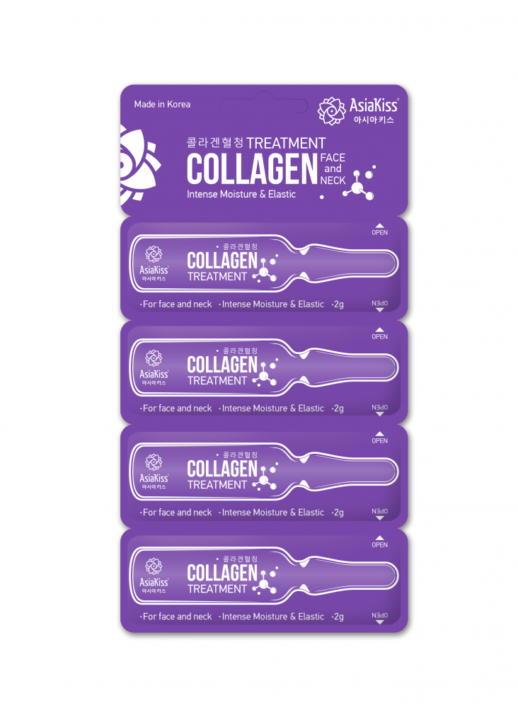 Сыворотка для лица, шеи и области декольте Коллаген ASIAKISS Collagen Treatment, 4 шт.х2 гр.