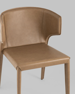 Стул Арманд экокожа коричневый