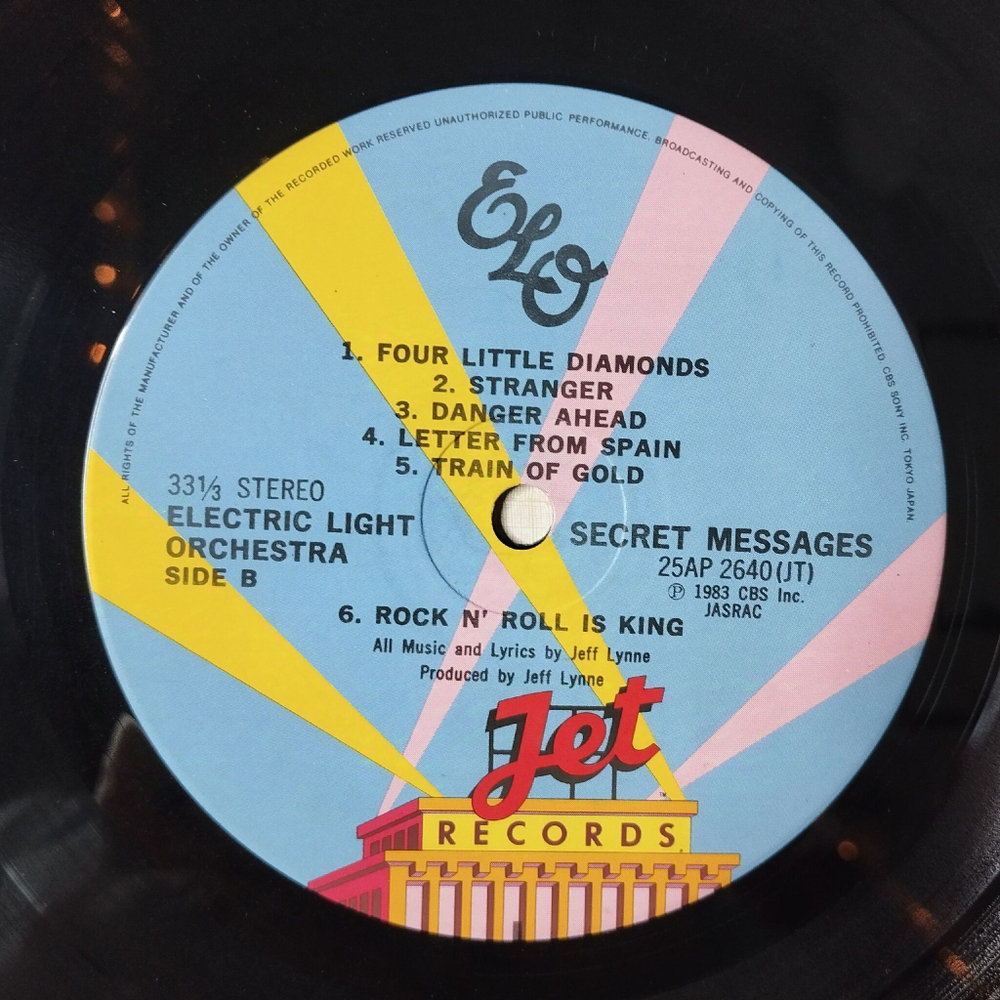 Винтажная виниловая пластинка LP Electric Light Orchestra Secret Messages (Japan 1983) (No Obi) Take Me On And On
