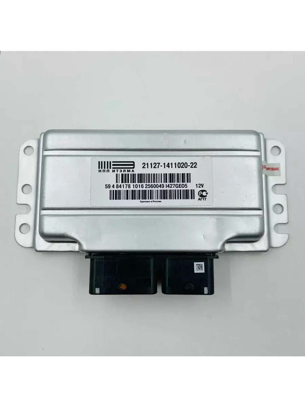Контроллер (ЭБУ) 21127-1411020-22 ВАЗ Приора