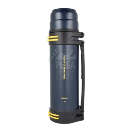 Термос GC Murray 1,5 и 2,0 л