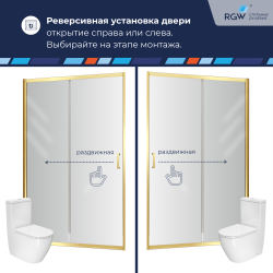 Душевая раздвижная дверь-купе в нишу PA-114Gb профиль золото браш (Прозрачное, 1500)