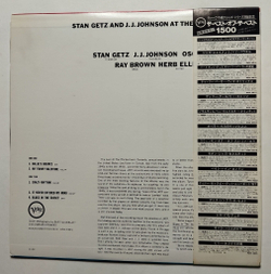 Винтажная виниловая пластинка LP Stan Getz And J.J. Johnson At The Opera House (Japan 1980)