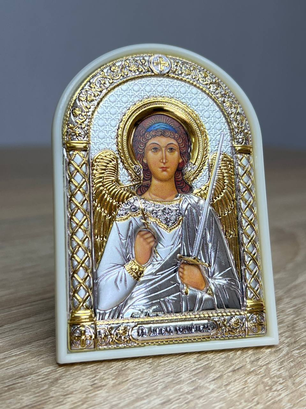 Ангел хранитель, икона арочная, пластик белый 80х115