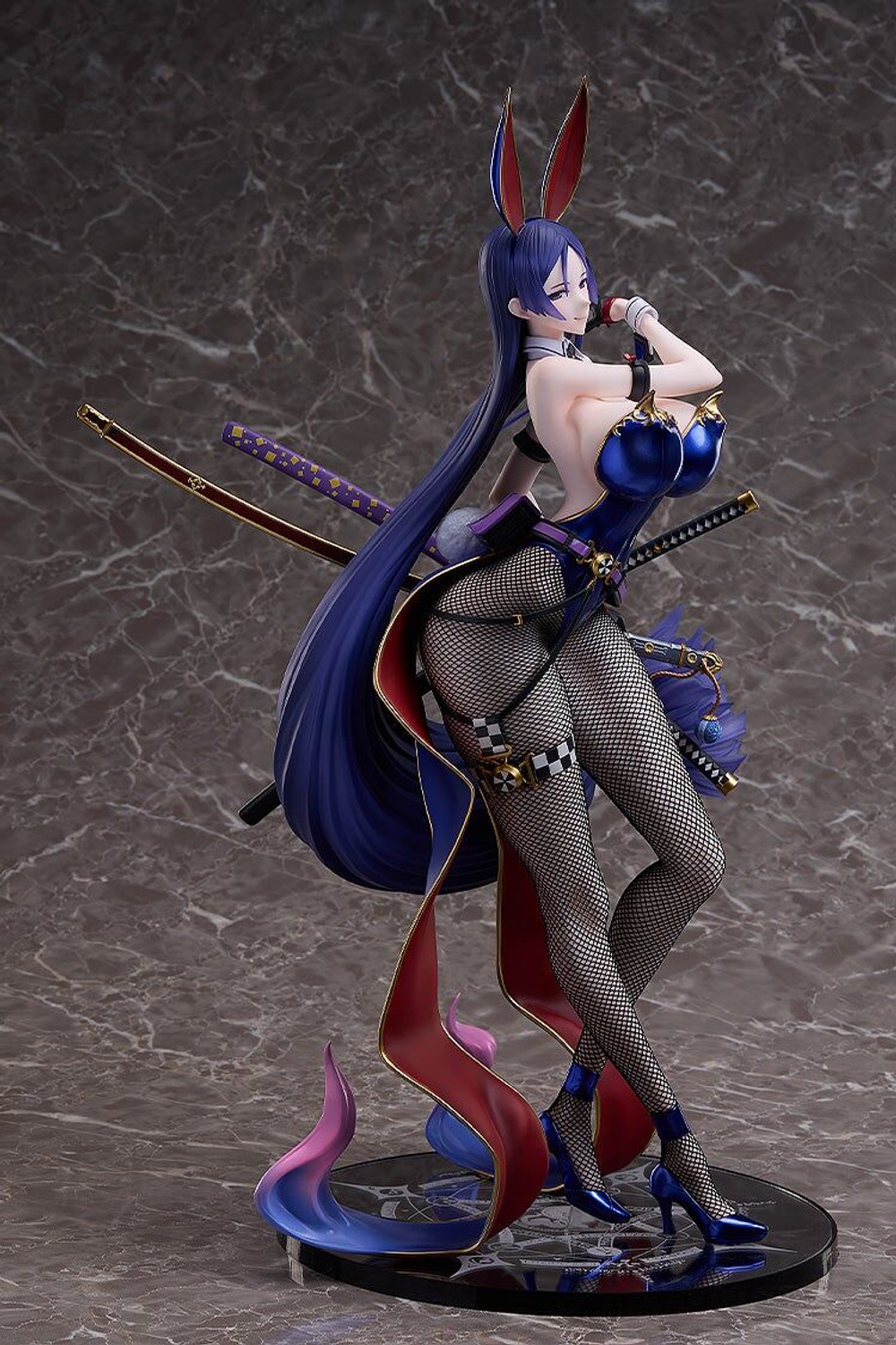Minamoto no Raikou