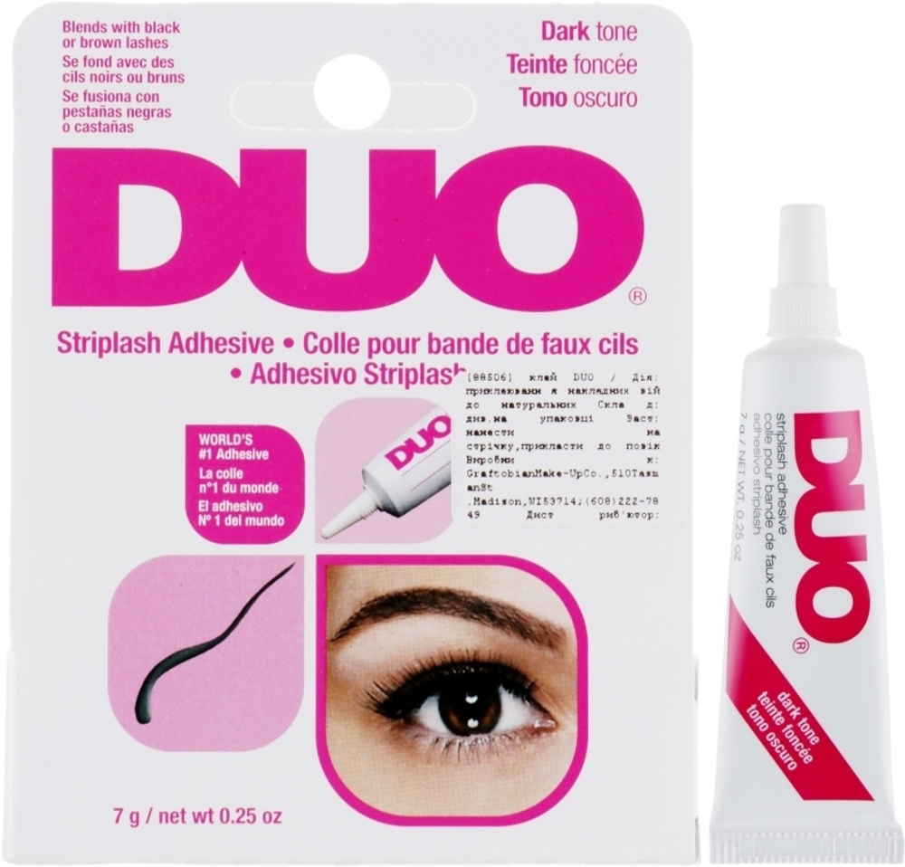 Клей DUO черный