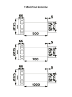 Клапан приточный SAV D125 труба ПНД ФВ РКМ L1м минеральная вата фольга ERA