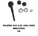 СЕРЬГИ PAJERO V43 2,5L