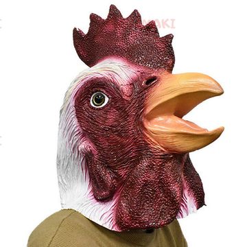 Маска петуха карнавальная арт. 107