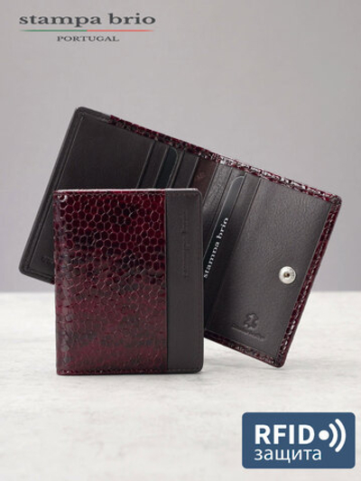 530 R - Футляр для карт с RFID защитой