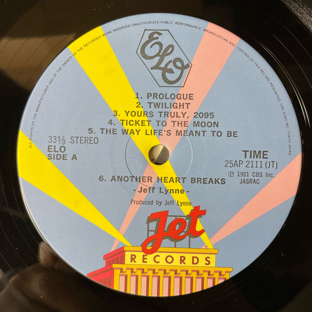 Винтажная виниловая пластинка LP ELO Electric Light Orchestra Time (Япония 1981) (Без Оби)