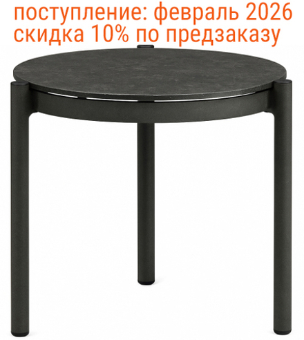 Столик кофейный стеклянный Tagliamento Lounge