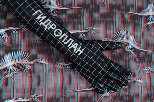 Плащ Демисезонный "Мезозой" - фото 5