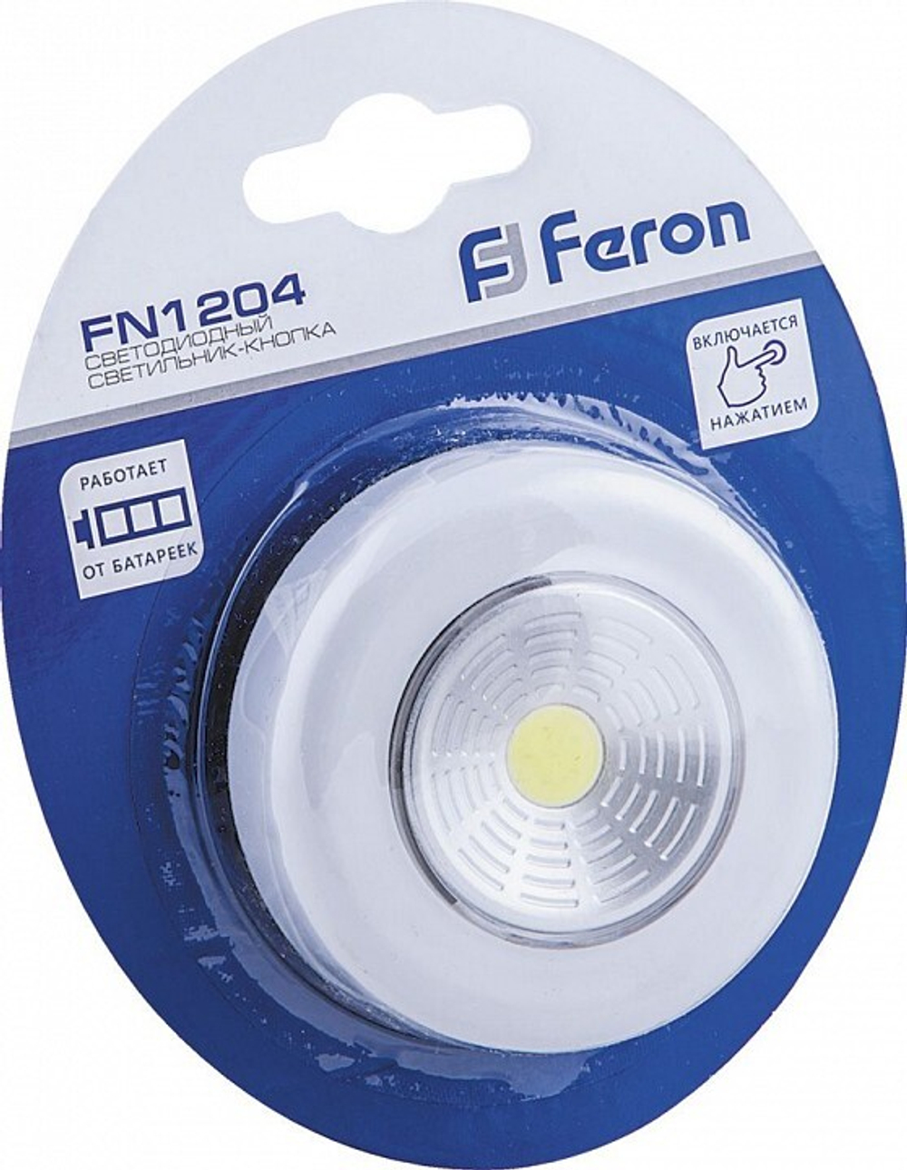 Ночник Feron FN1204 23373